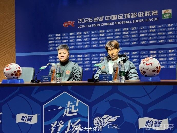 李金羽：球员时代和国安的交手，1999年在工体那场印象最深