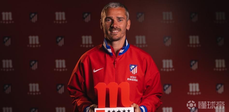 格列兹曼：还有几个月就将离开马竞，我必须在球场上倾其所有