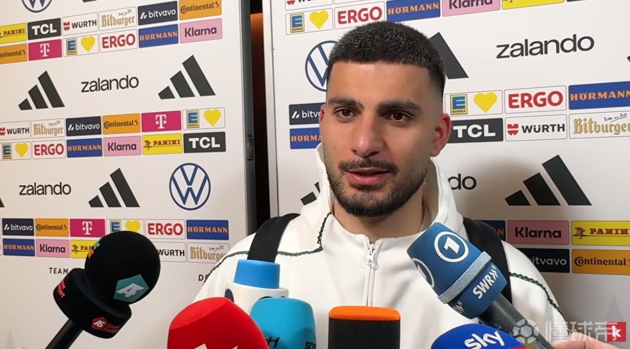 昂达夫：卡尔有点像里贝里，这个年纪能有这种能力确实很夸张