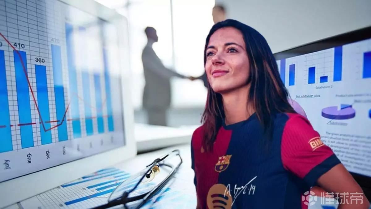 每体：邦马蒂开启新商业项目，成立公司进军房地产领域