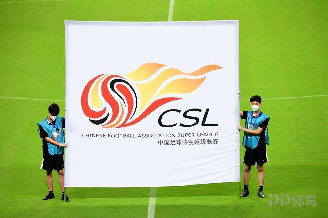 中超积分榜：蓉城3胜1平先赛4分领跑 西海岸暂第7