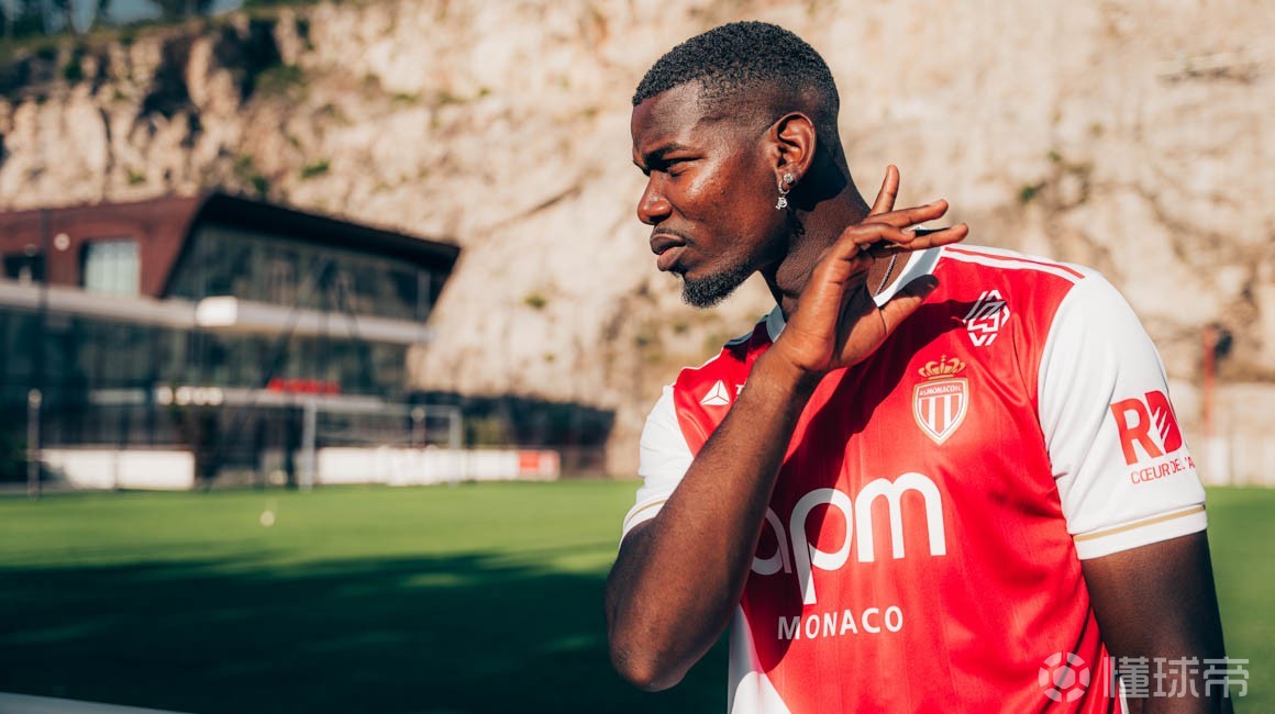 摩纳哥主帅：博格巴对马赛可能复出，他近期一直随队正常训练