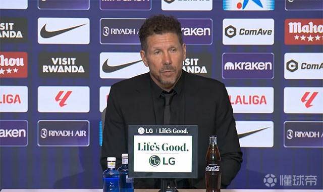 西蒙尼：赫拉德踩在阿尔马达的脚上，裁判看到了吗？看到了