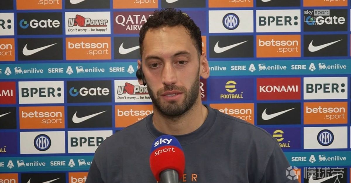 恰20：世界波？我在45米外都进过球；我没法和皮尔洛相提并论