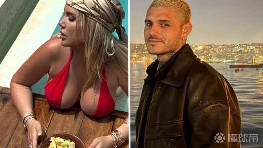 律师：旺达和伊卡尔迪的离婚手续将在5月6日至7日完成