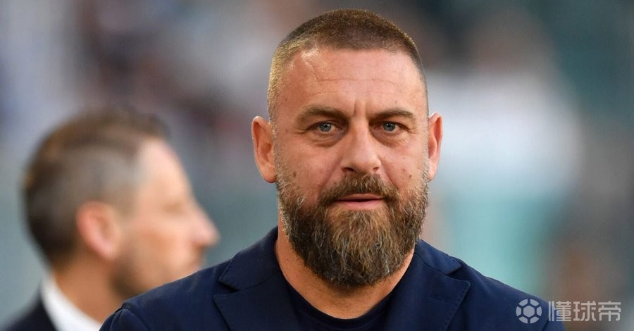 德罗西：若从青训抓起成果会在15到20年后显现，而不是下届欧洲杯