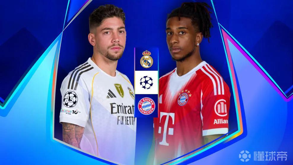 交锋占优，7次欧冠1/4决赛碰德国球队皇马都晋级四强