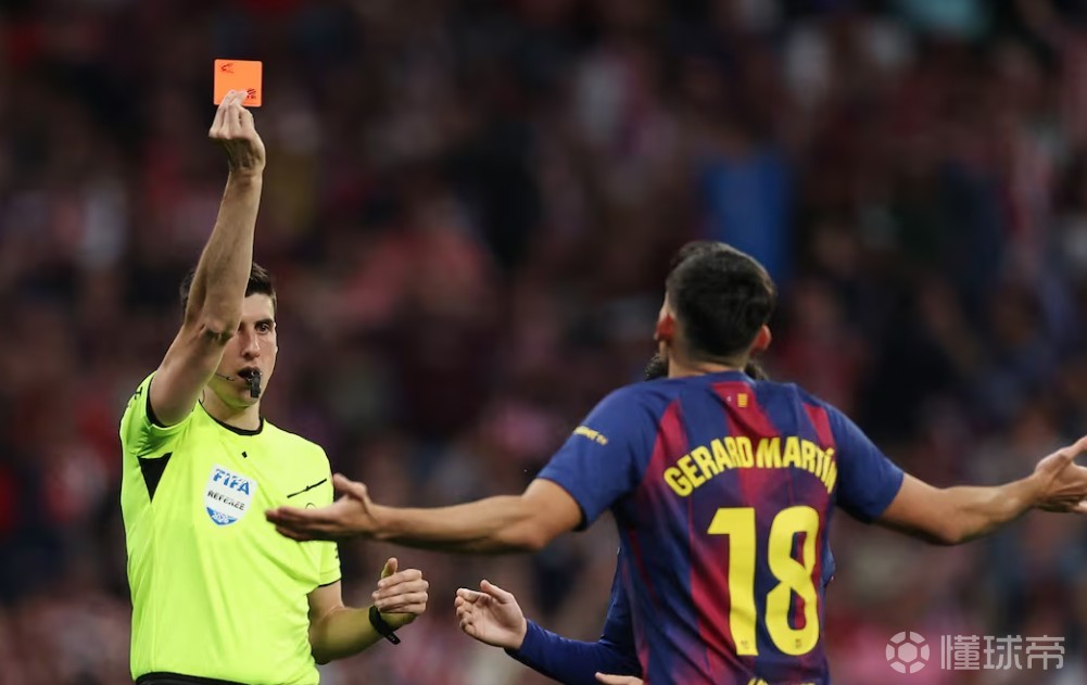 皇马TV：马丁红牌能改判巴尔韦德却不行，裁判总是偏向巴萨