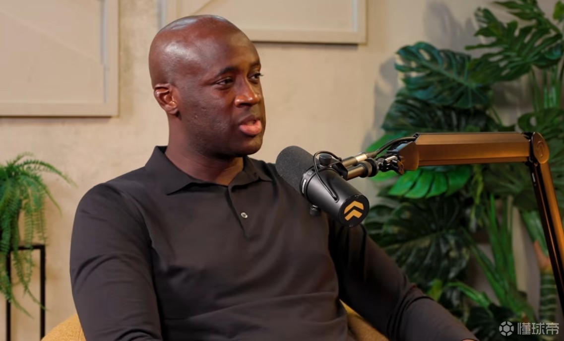 亚亚-图雷：埃托奥欧冠决赛前老压力我；梅西拿球就能创造不同