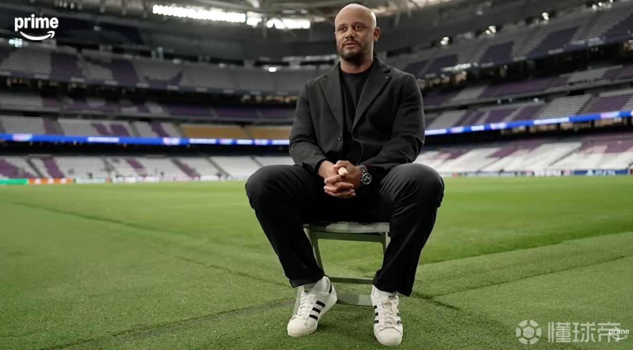 孔帕尼：在伯纳乌赢球是足球中最大挑战，非常期待这场比赛