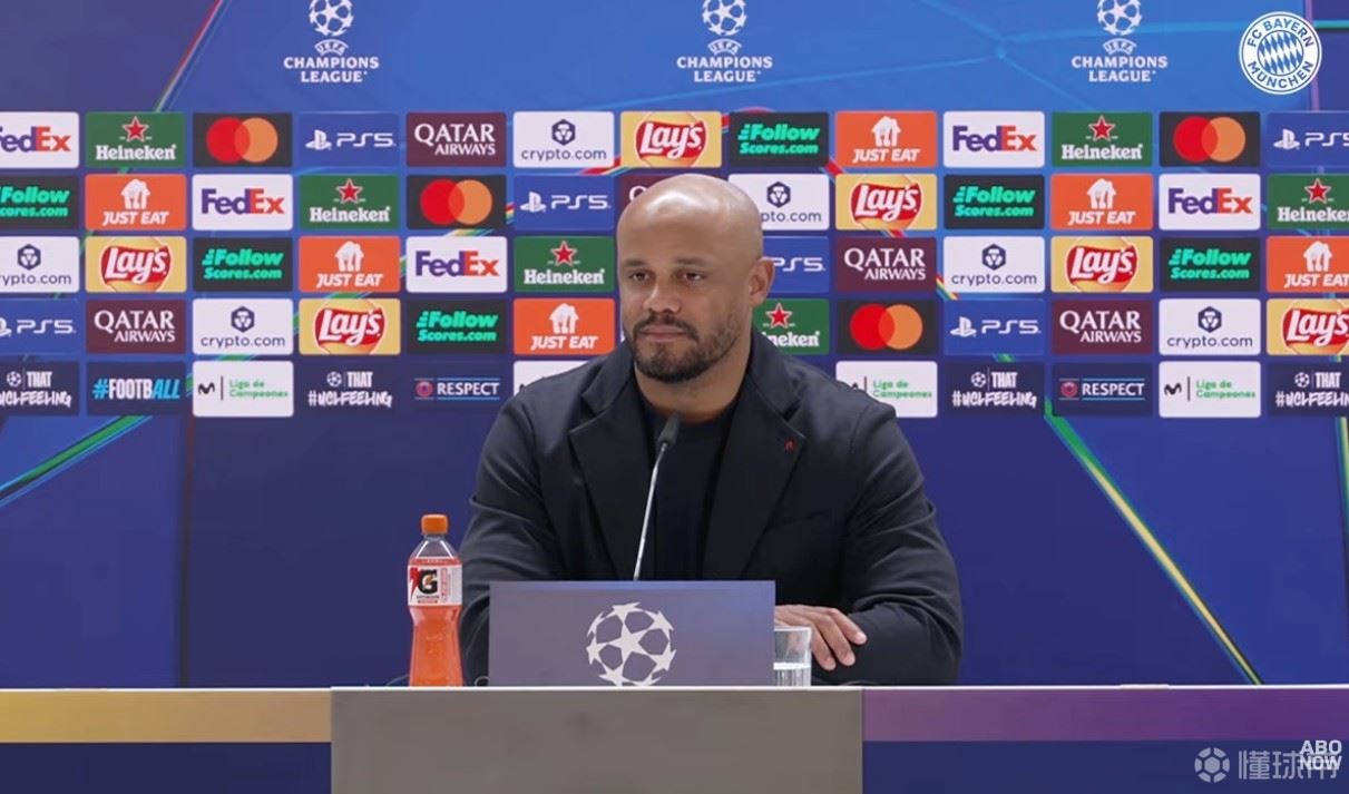 孔帕尼：皇马仍是欧洲最佳球队之一；凯恩能否出场还有待观察