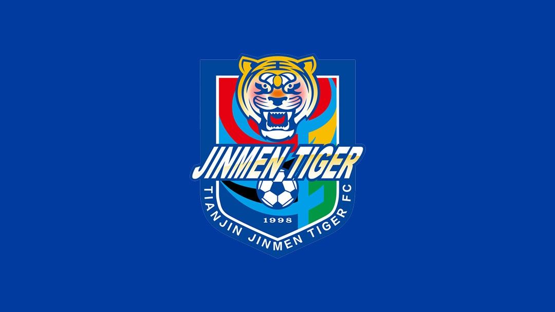 津媒：津门虎的保级前景远没有到山穷水尽的地步