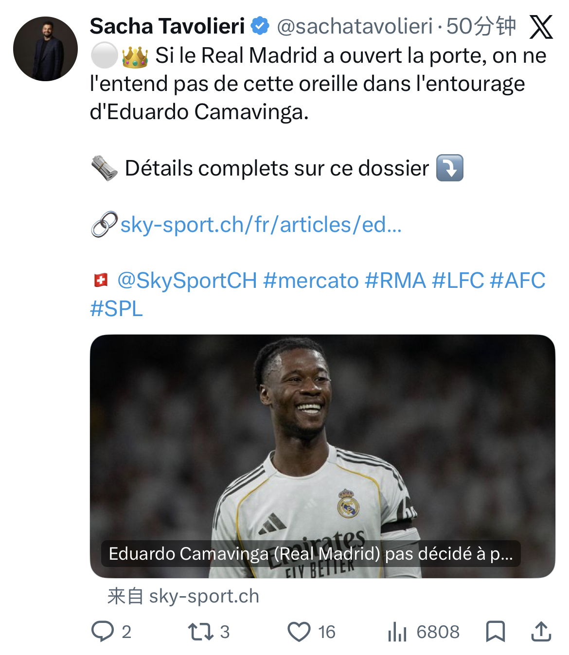 转会传闻：瑞士天空称卡马文加被推荐给阿森纳和利物浦