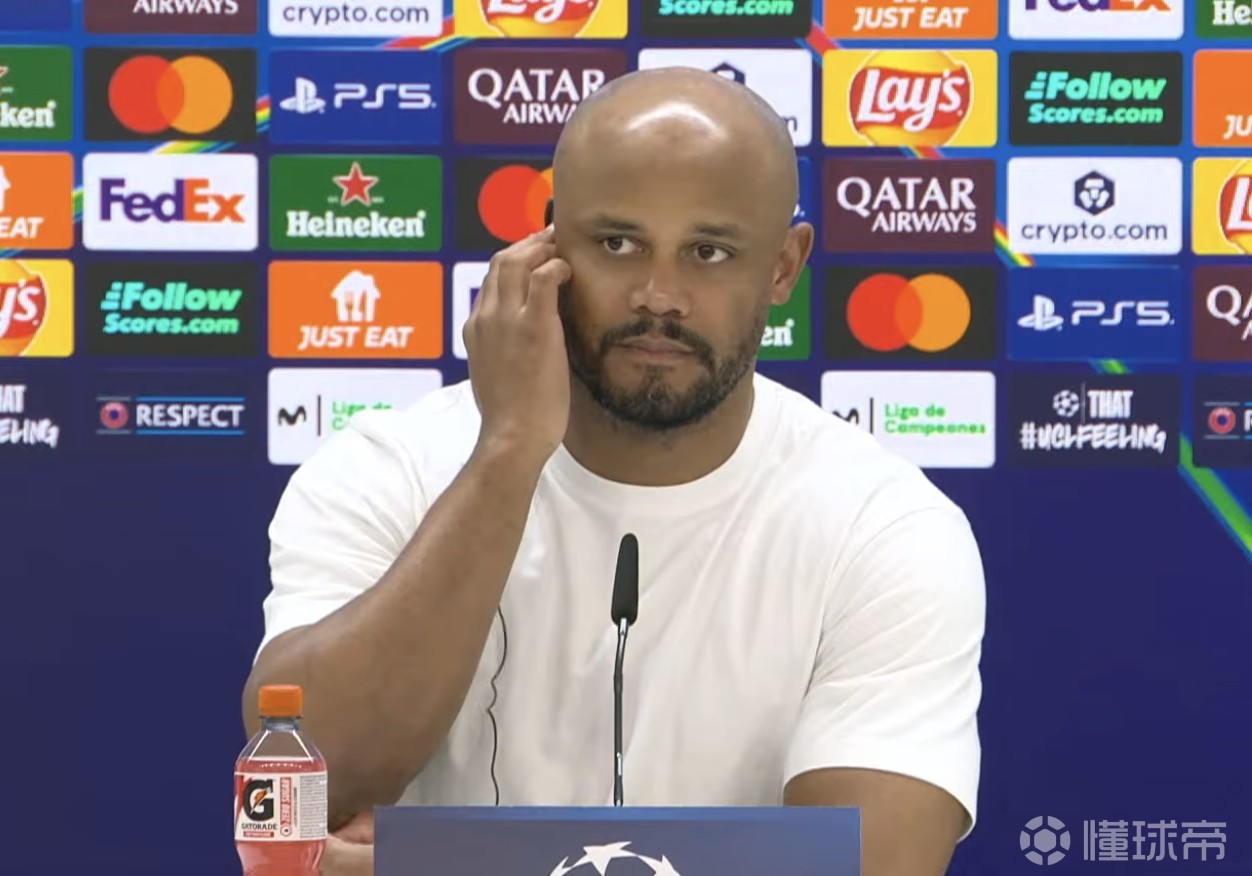 孔帕尼：诺伊尔是否是历史最佳？这样问会让我和裤袜间出问题