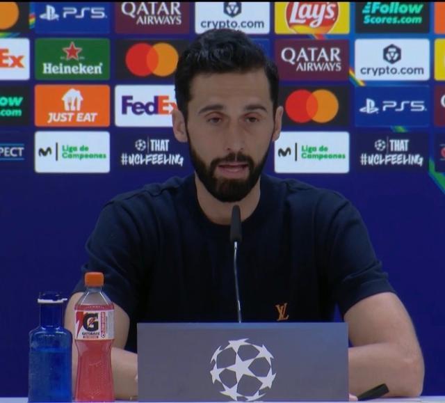 皇马1-2拜仁！阿韦洛亚：不信能翻盘的留在马德里，下场别踢了！