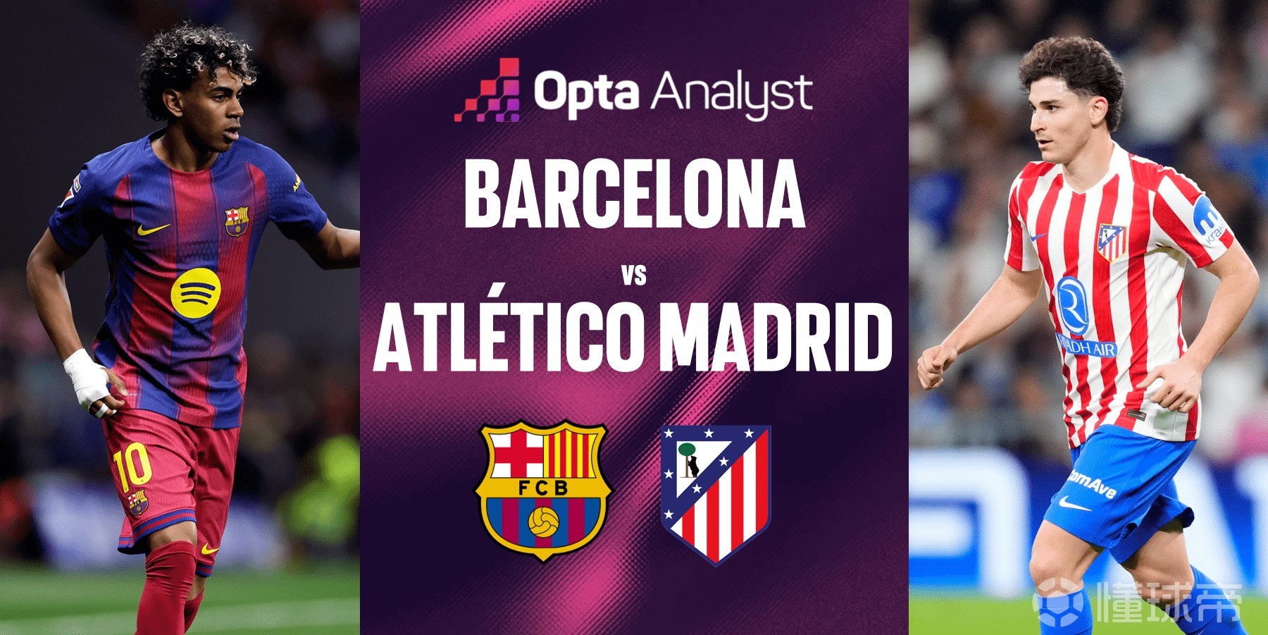 战绩不佳，巴萨11次两回合欧战淘汰赛碰西班牙球队仅4次晋级