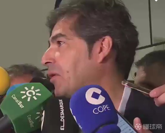 贝蒂斯主席谈巴坎布滞留民主刚果：完全不满意，法务部门已介入