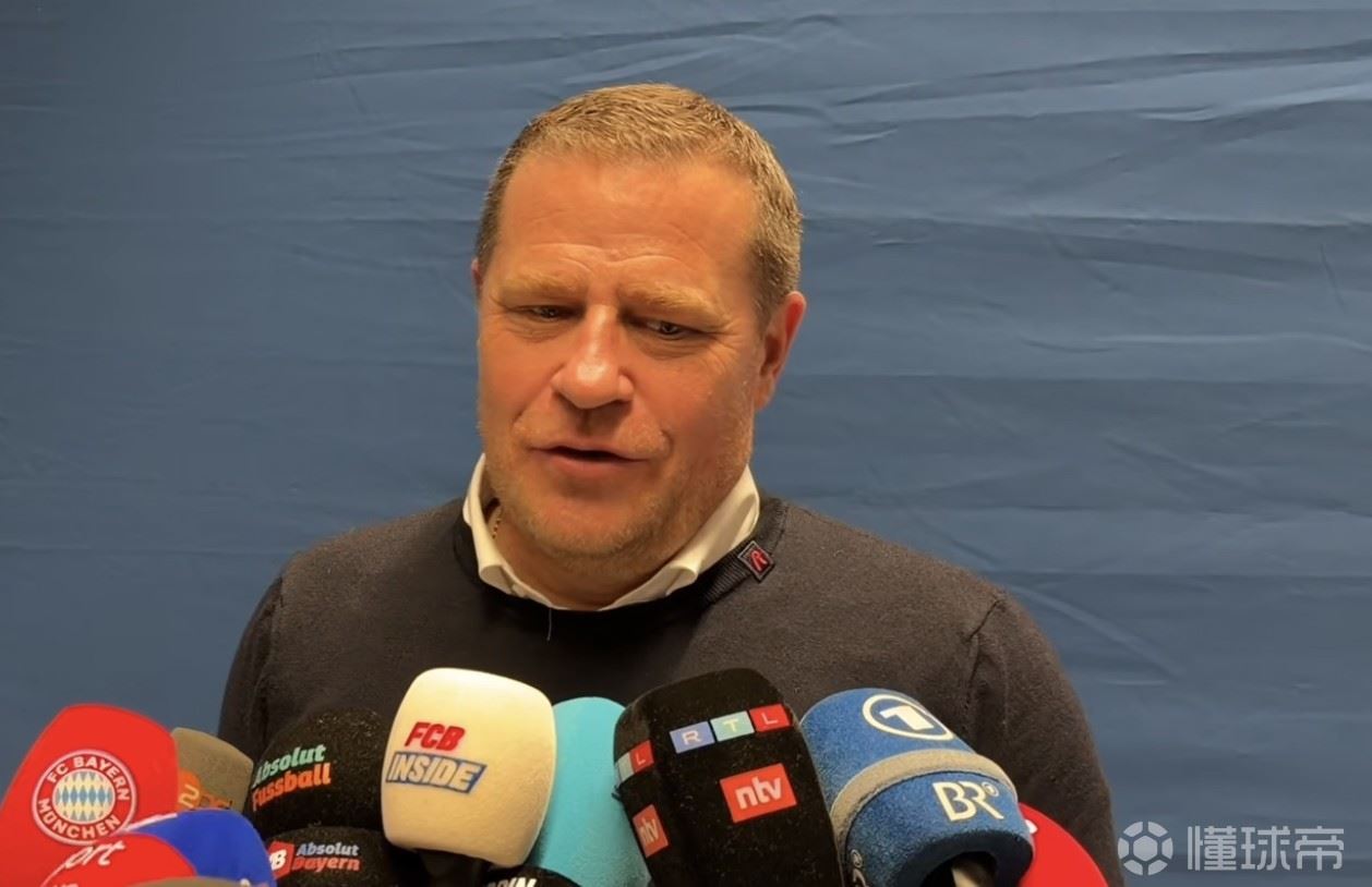 埃贝尔：凯恩的存在本身就能牵制对手；不惊讶于诺伊尔的表现