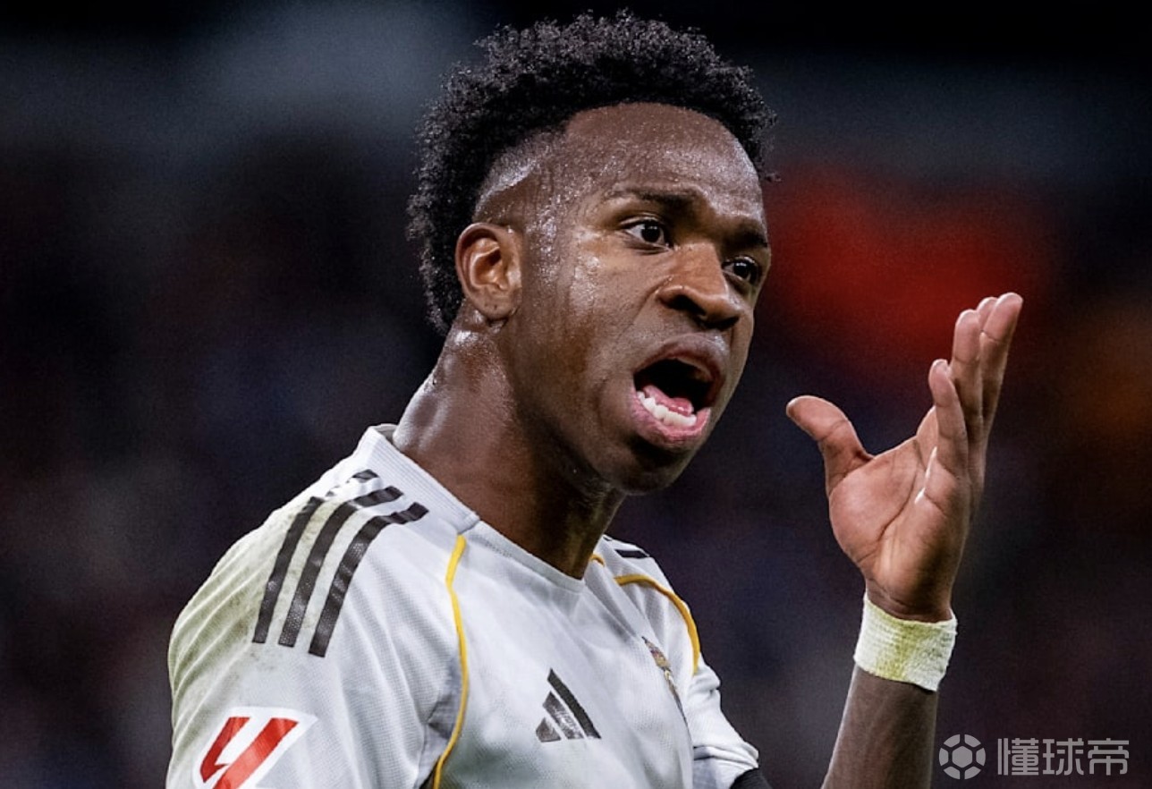 克拉默：维尼修斯容易被激怒，要是我就跟他顶牛让他吃黄停赛