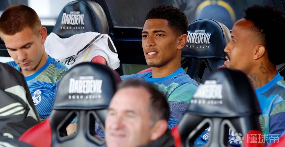 阿斯：贝林不会首发出战拜仁，皮塔奇和居莱尔都将先发