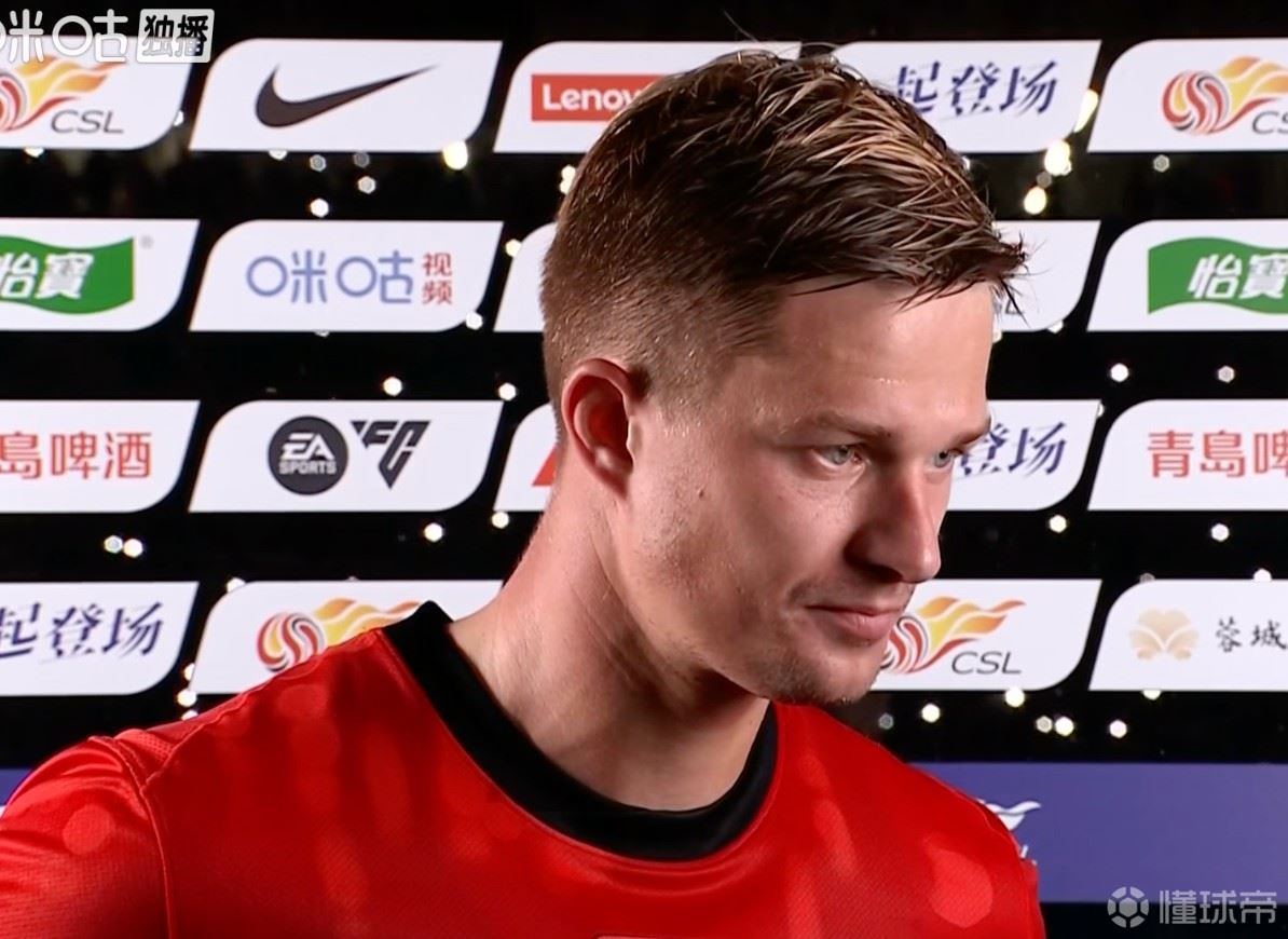 索罗金：很荣幸打进代表成都的第一球，我们的球队越来越好