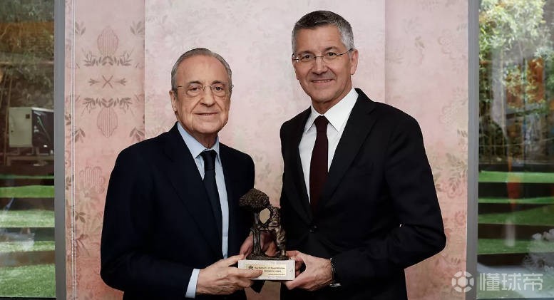 传统环节，弗洛伦蒂诺和海纳赛前率两队代表团会面