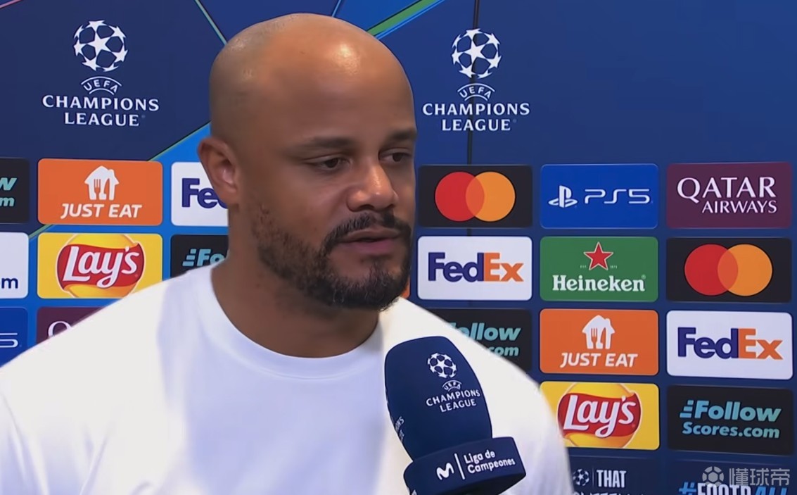 孔帕尼：赢球要靠球员的特殊表现，皇马可能最懂这个道理