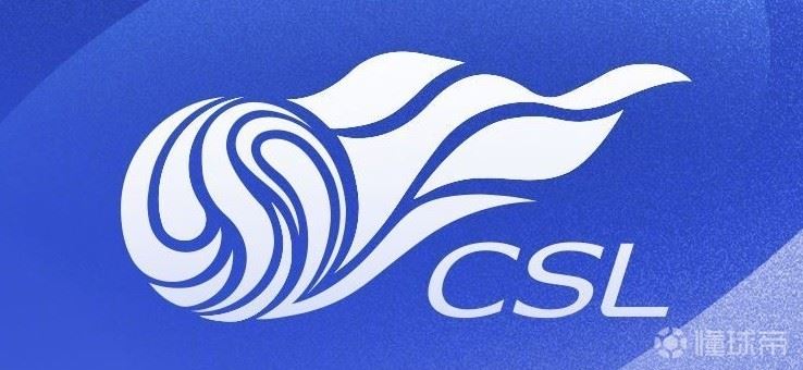 中超官方第4轮最佳候选：费利佩领衔，马莱莱、拉唐在列