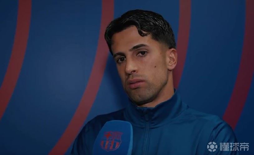 坎塞洛：球队目前的状态非常好，明天我们必须拿出最高水准