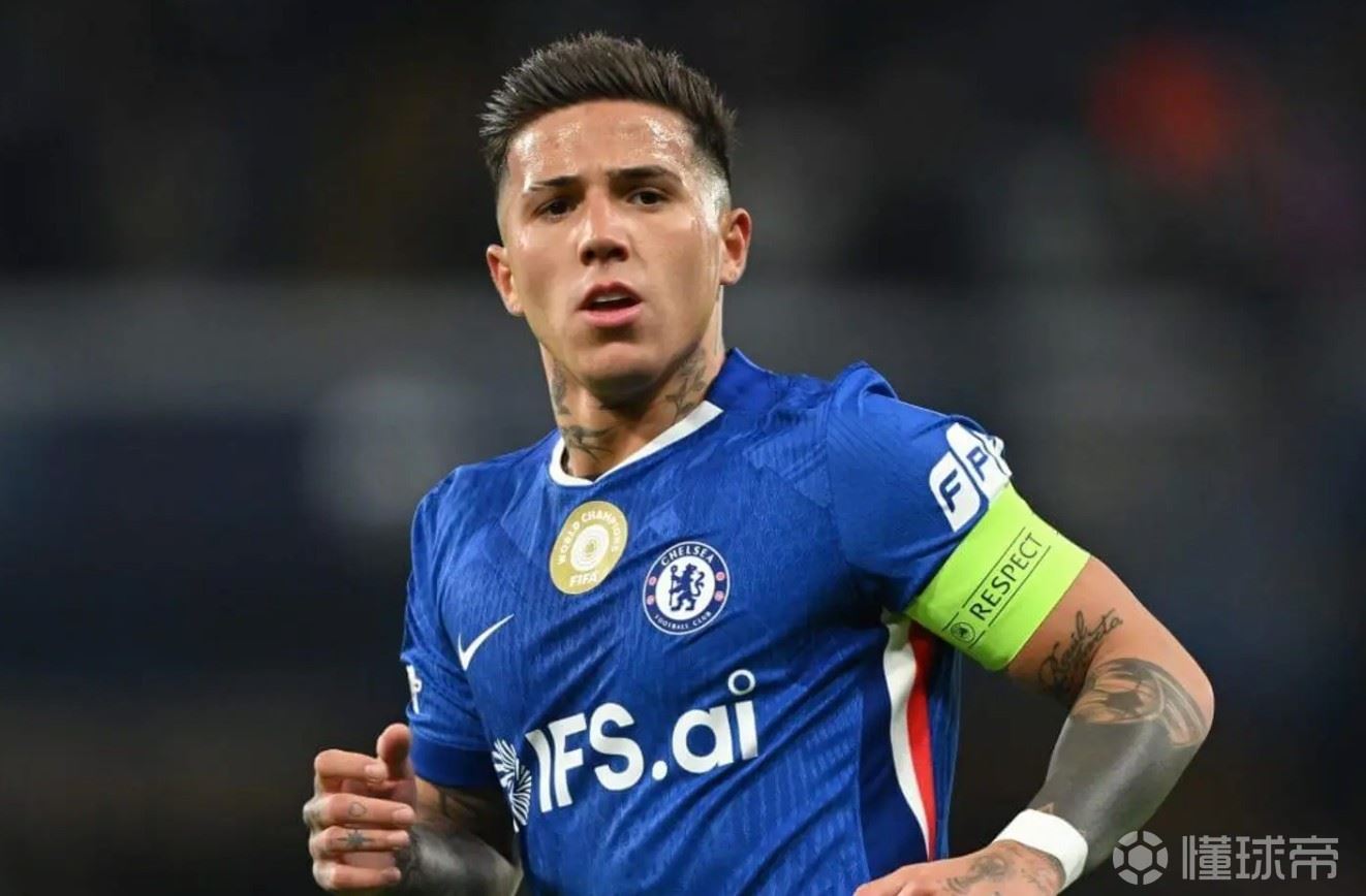 蓝军名宿：恩佐表现还行但不值1亿镑，他如果离开我不会太难过