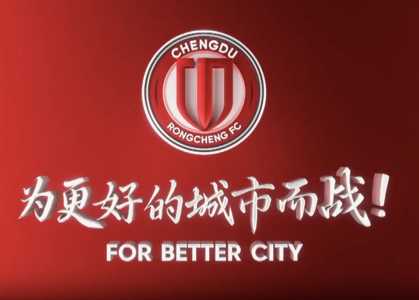 韦世豪&李漠雨：训练之余陪家人和打游戏，推荐来成都吃火锅