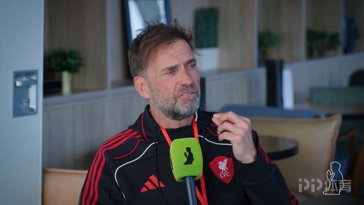 克洛普：当年很想库鸟留下 但那笔钱买来了范戴克和阿利松