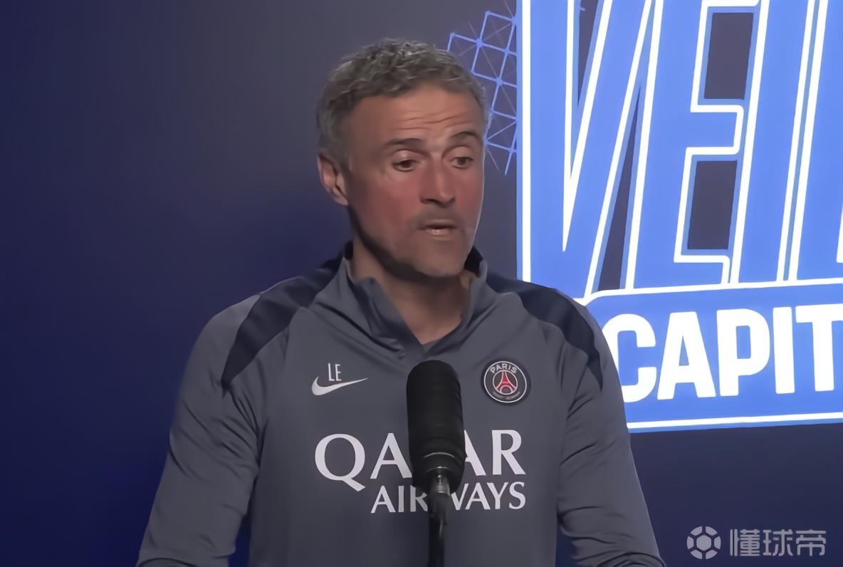 恩里克：去年在主场我们踢得极好却输给利物浦；没有所谓热门