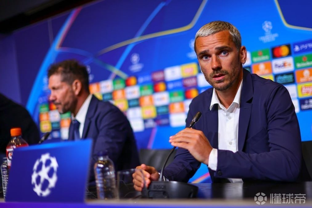 格列兹曼：我敬佩西蒙尼也爱他，能为他效力是一种荣幸