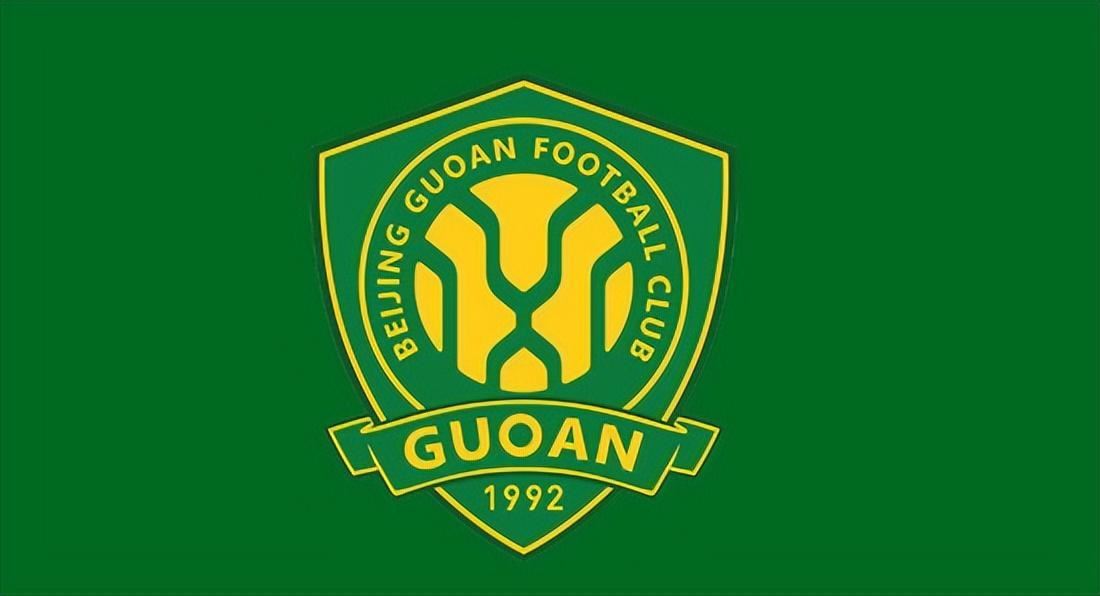 虚惊一场！比赛还没开打，国安先迎来一大利好，取胜成都蓉城有戏