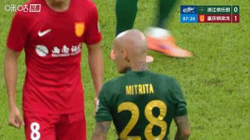 官方：米特里策实施暴力行为+脚踢冰桶 停赛4场罚款4万