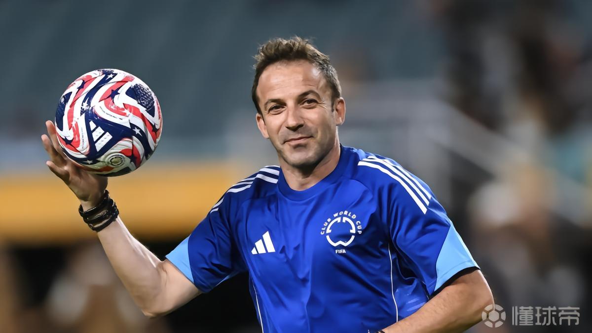 皮耶罗：意大利球员在15、16岁时非常出色，但一长大就不行了