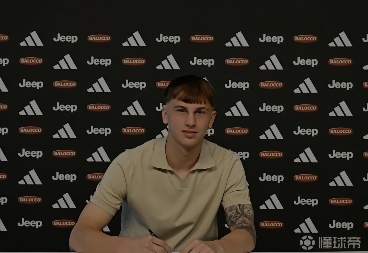 官方：尤文与预备队17岁中场蒂奥佐续约到2028年