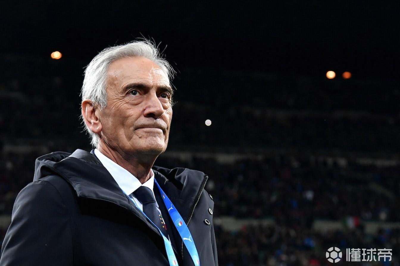 原意足协主席：意甲本土和年轻球员占比少，国家队选材面不足