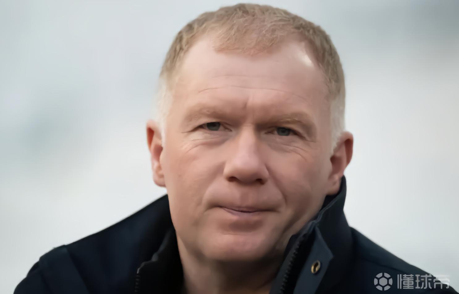 斯科尔斯：利物浦或许真的有可能击败巴黎，算不上天大的冷门