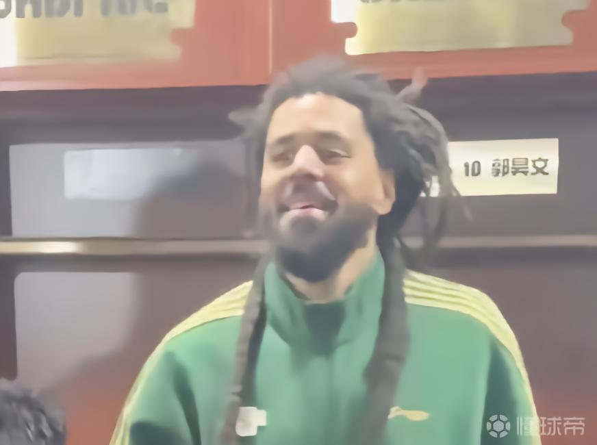 好事多磨？J.Cole继续无缘同曦今晚对阵北控的比赛